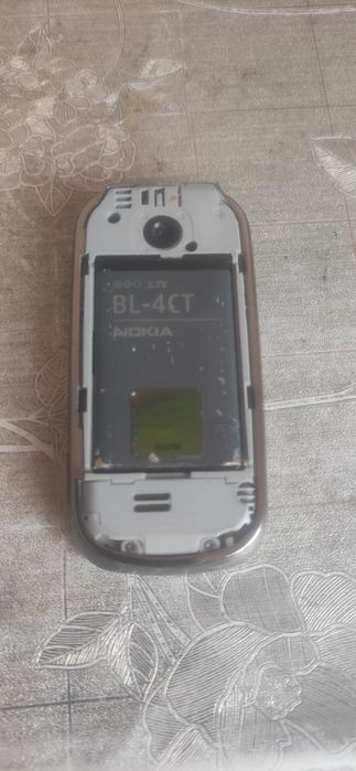 Telefon nokia 7230