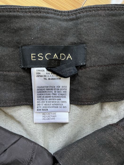 Костюм джинсовий коричневий Escada