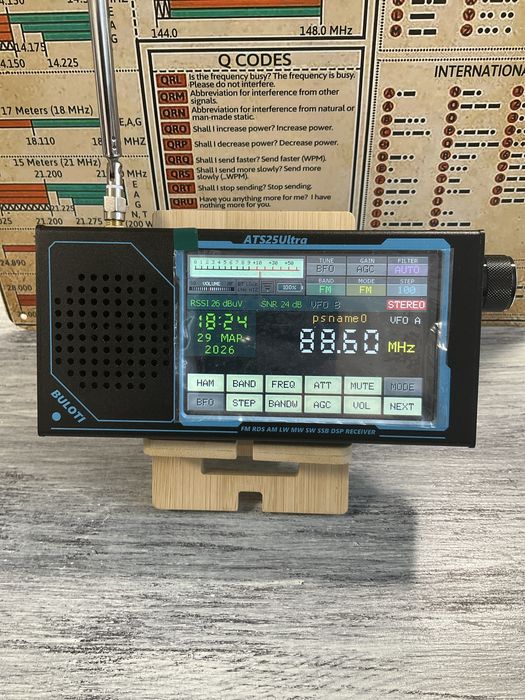 Ats 25Ultra з bluetooth i Wi Fi