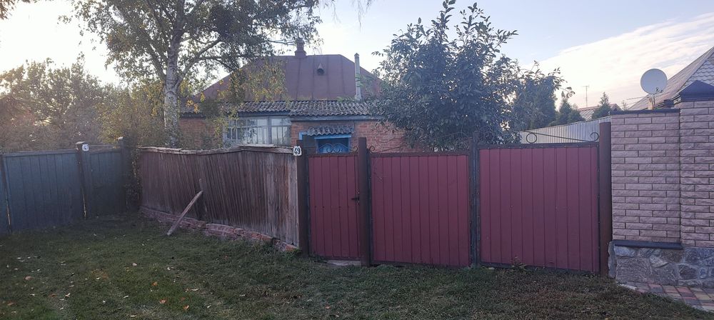 Продам будинок м. Зіньків