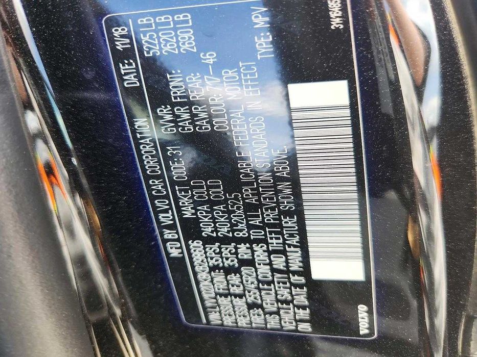 2019 Volvo XC60 t5 MOMENTUM