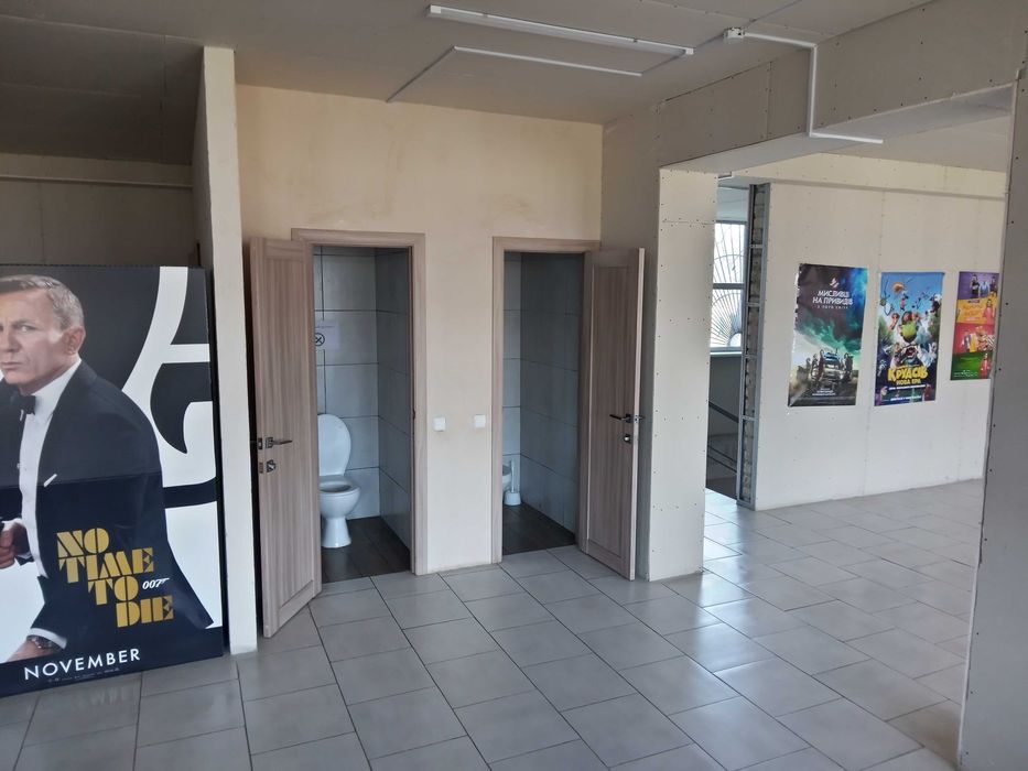 Оренда приміщення