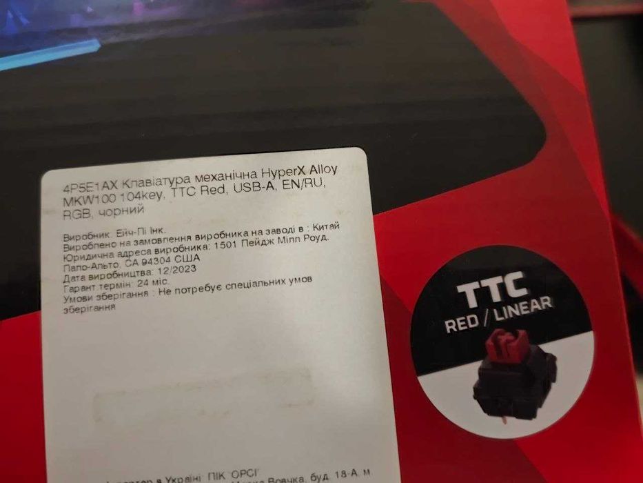 Клавіатура для геймерів HyperX Alloy MKW100 USB Black