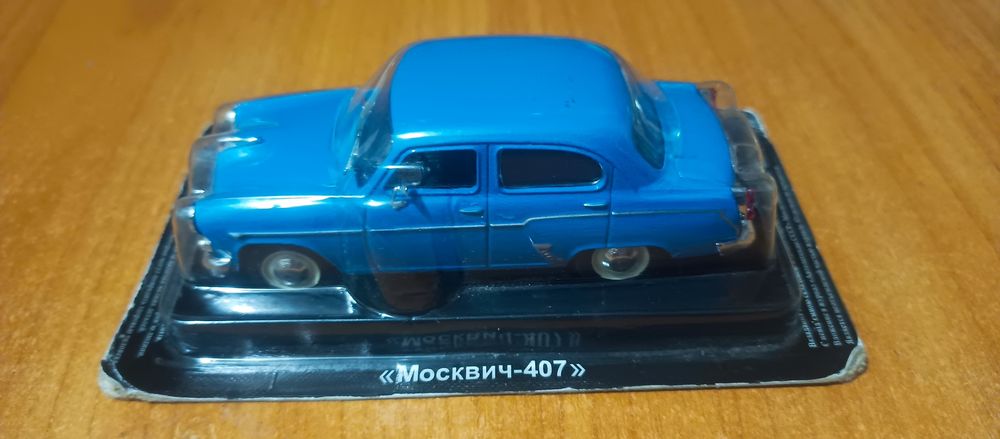 Аквапарк машин новые