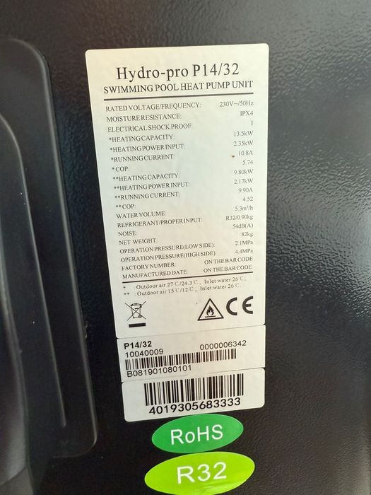 Тепловий насос для басейна  Hydro-pro 13.5 kw підігрів басейну