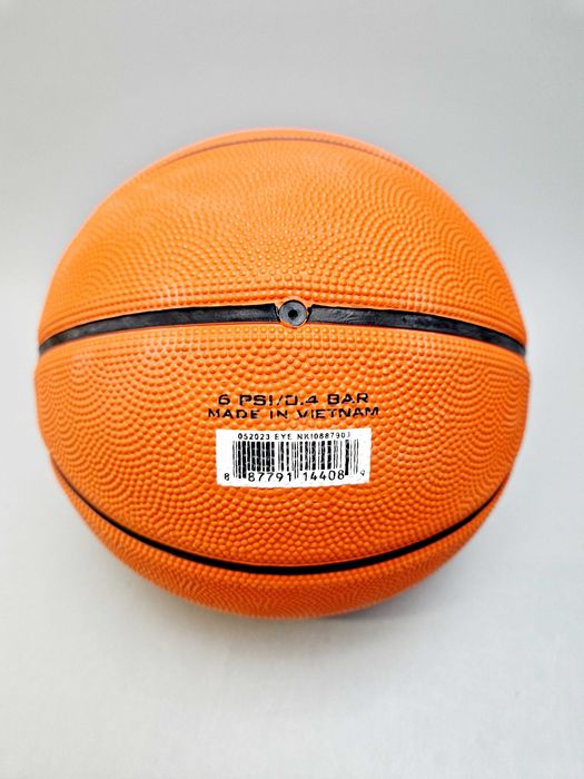 Piłka do Koszykówki NIKE SKILLS roz 3