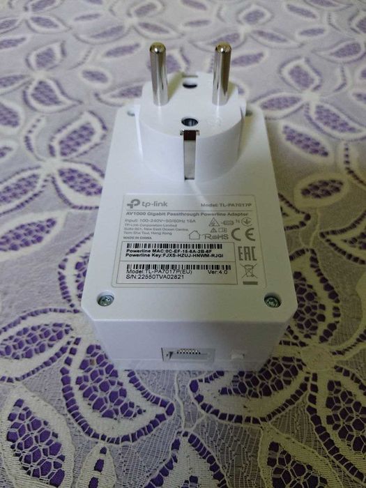Powerline адаптер TP-Link TL-PA7017P