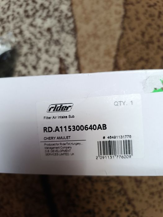 Фільтр салона CHERY AMULET RD.A115300640AB  RIDER