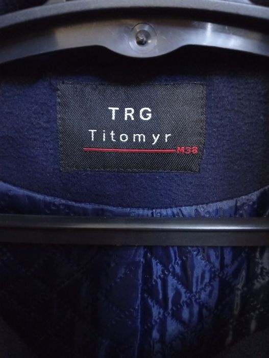 Плащ пальто демісезонне.