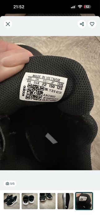 Zara Сорочка Штани Льон