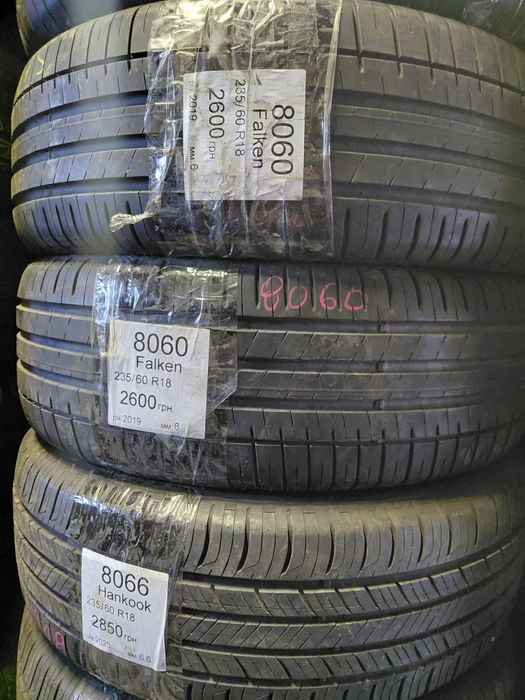 Продам літні колеса 235/60r 18