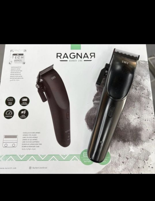 Máquina cortar cabelo RAGNAR