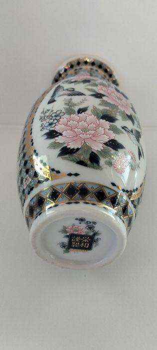 Vaso decorativo japonês