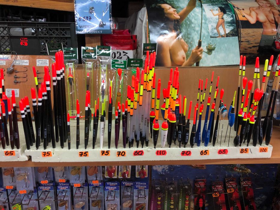 Удочки. Поплавки. Чехлы.