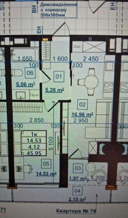 1кім. квартира в ЖК premium класу «PARK AVENUE».