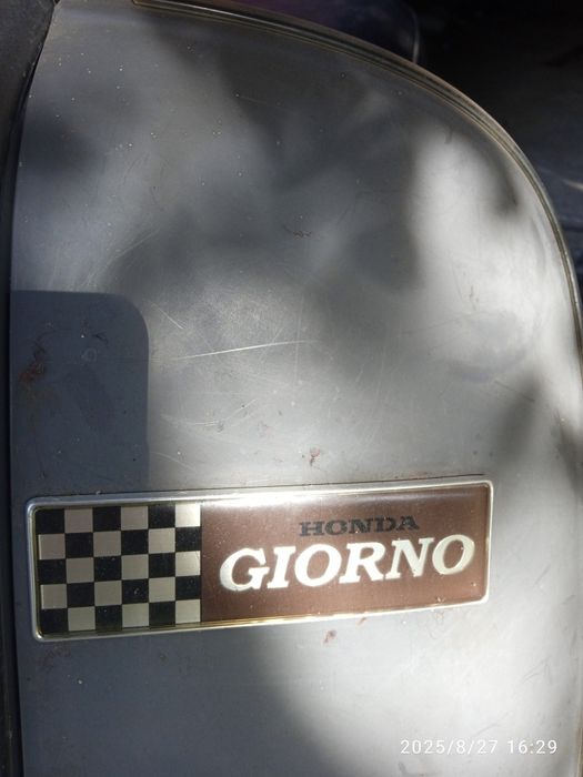 Продам скутер в отличном техническом состоянии.