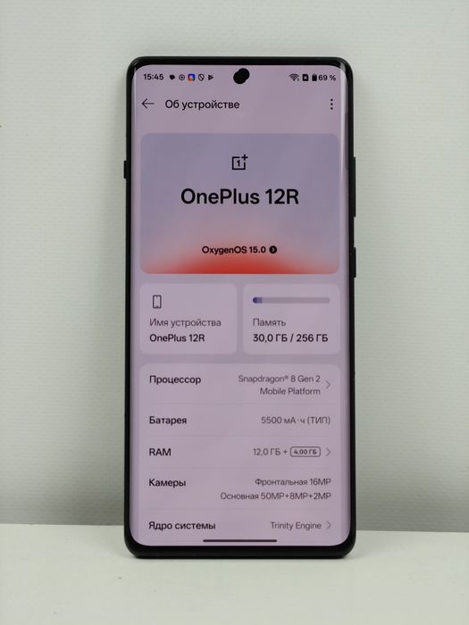 OnePlus Ace 3/12R ,OxygenOs