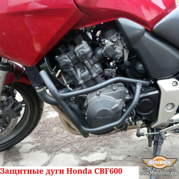 Защитные дуги для Honda CBF 600 клетка обвес защита CBF600 PC38