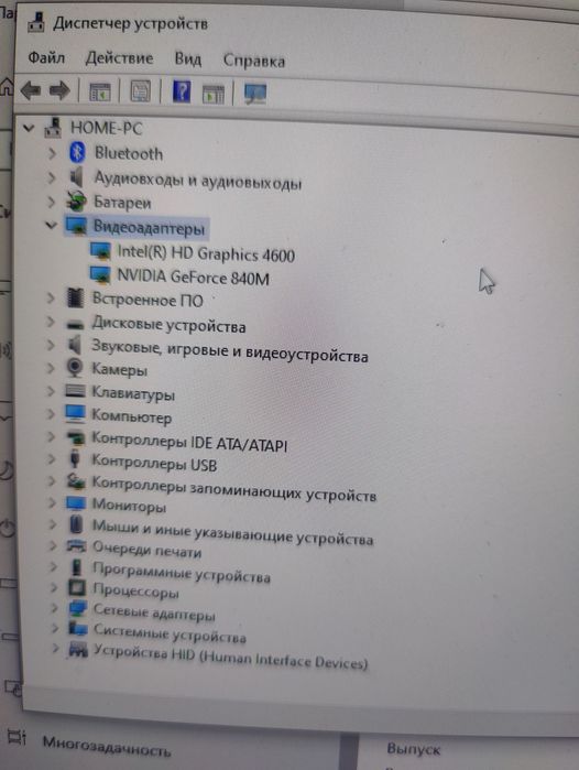 Игровой! Acer V17 Nitro 16GB+GT840m