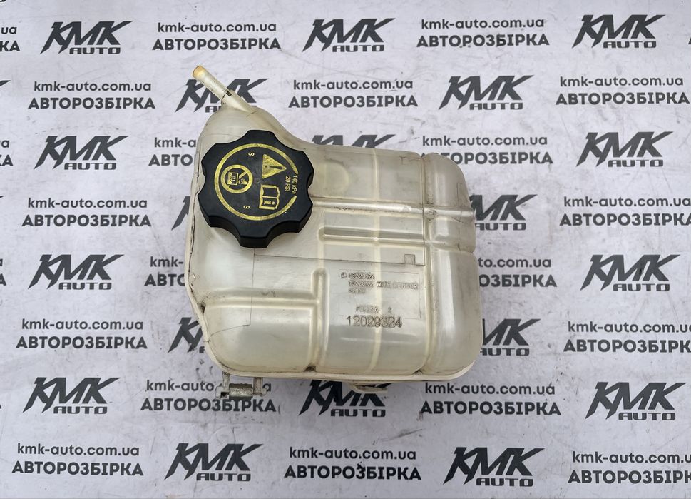 Бачок охолоджуючої рідини Opel Insignia 08-17р. 13220124