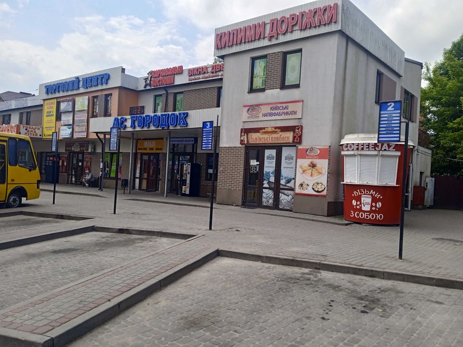 Маф окремо стоячий