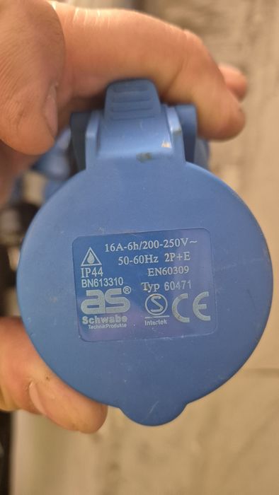 Adapter kemping, przyczepa.