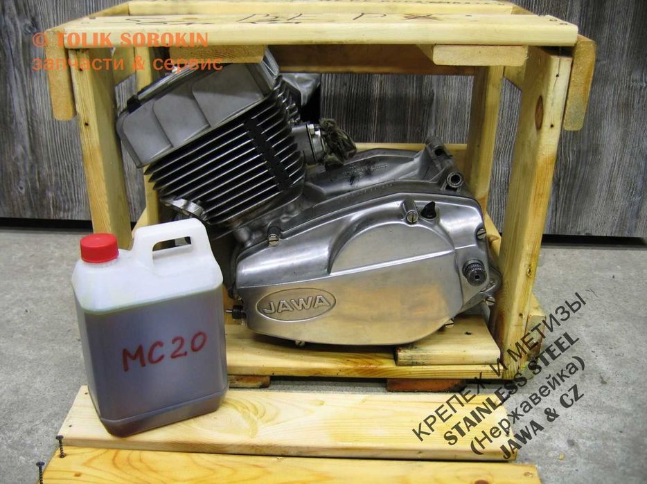 РЕМОНТ и обслуживание ЯВА/JAWA 350, ЧЕЗЕТ/CZ, Старушка, ВОССТАНОВЛЕНИЕ