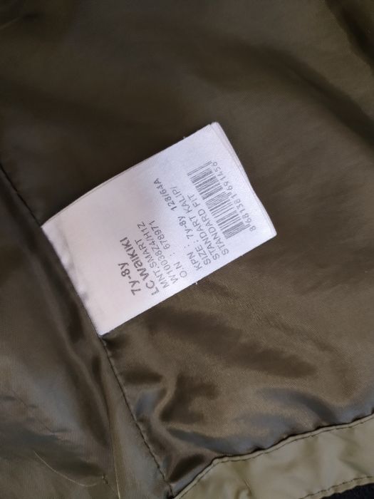 Куртка демисезона для хлопчика 128-134