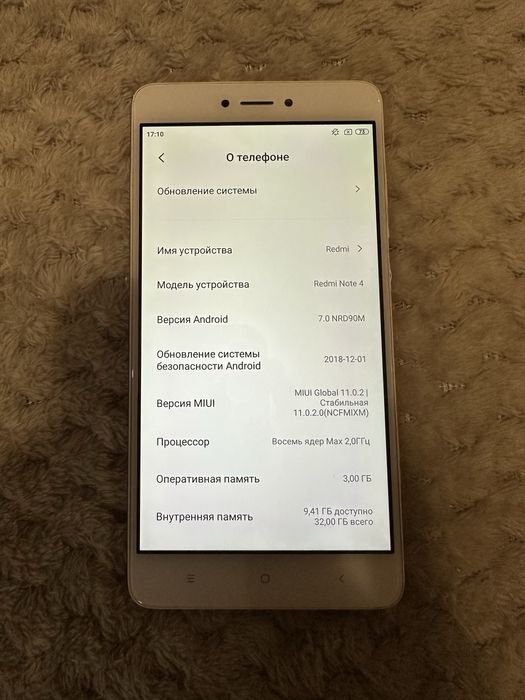 Xiaomi Redmi Note 4