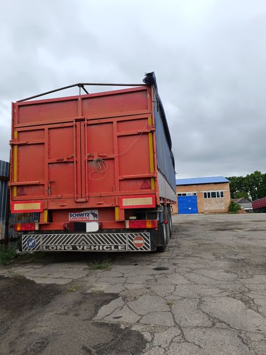 Полуприцеп зерновоз бортовой