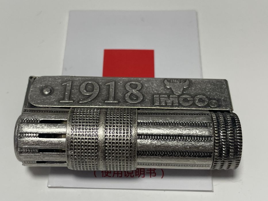 Запальничка Imco Triplex Super 6700 «1918»