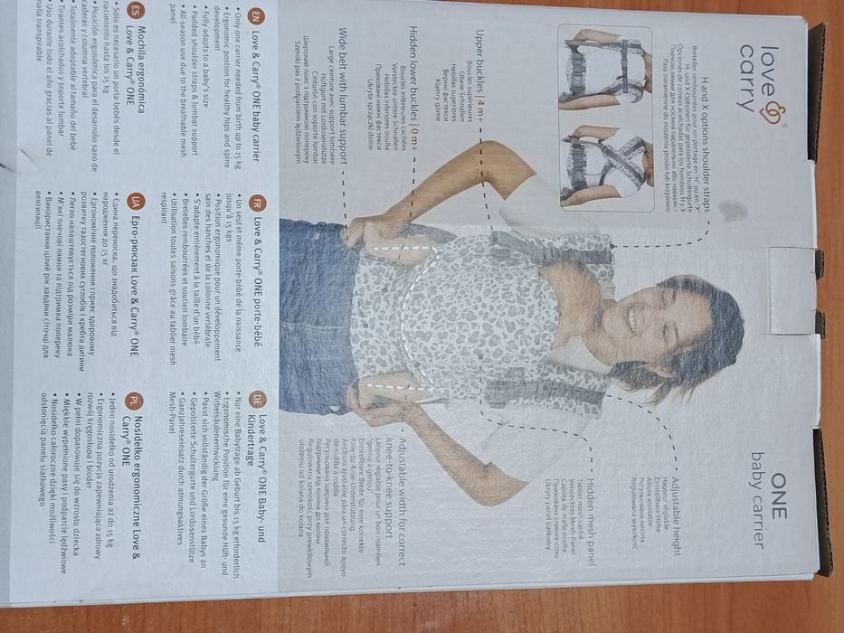 Ерго-рюкзак Lоve Carry