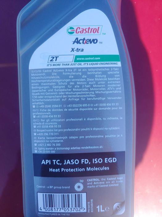 масло Castrol Actevo x-tra 2t  1л