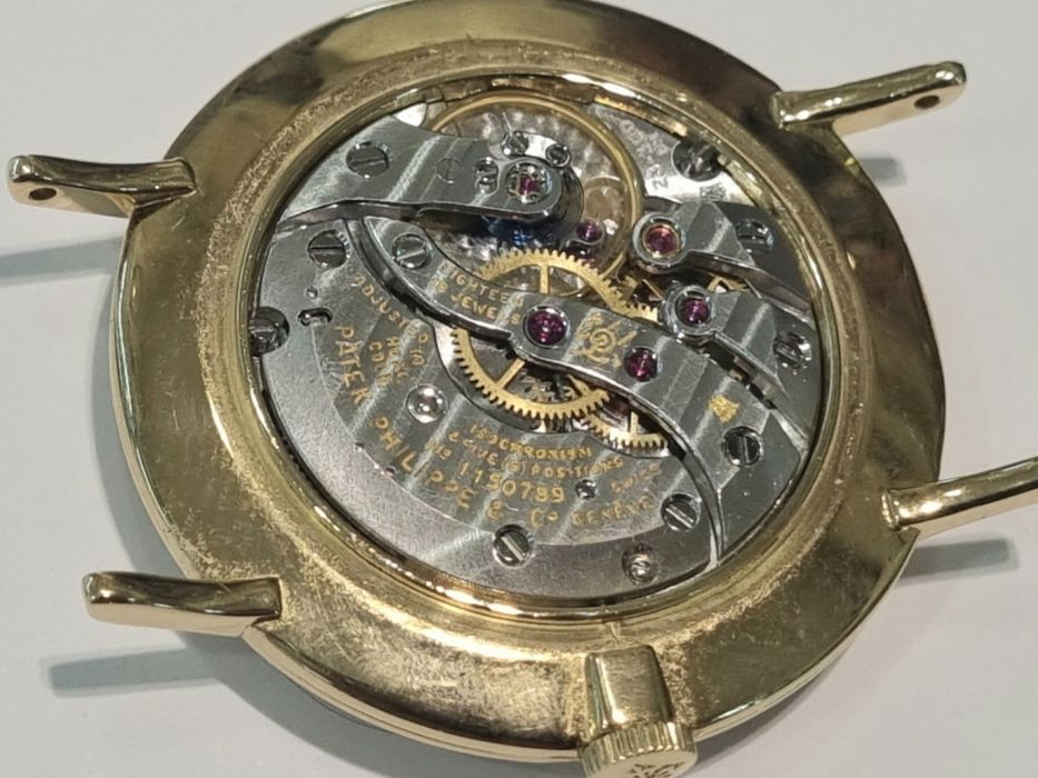 Patek Philippe Cataltrava 3537