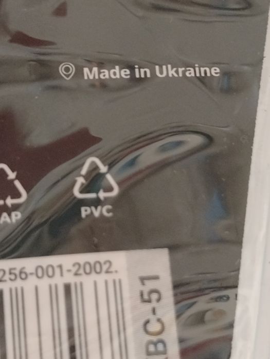 Щипчики, брелок для ногтей. Стильный.