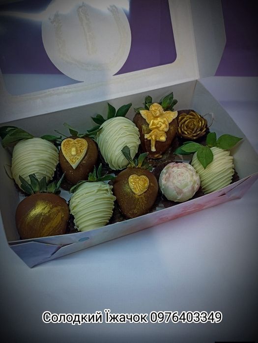 Полуниця у шоколаді У НАЯВНОСТІ Клубника в шоколаде