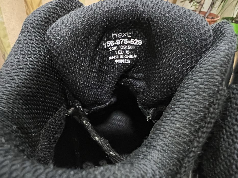 Черевики Next Waterproof 33 розмір