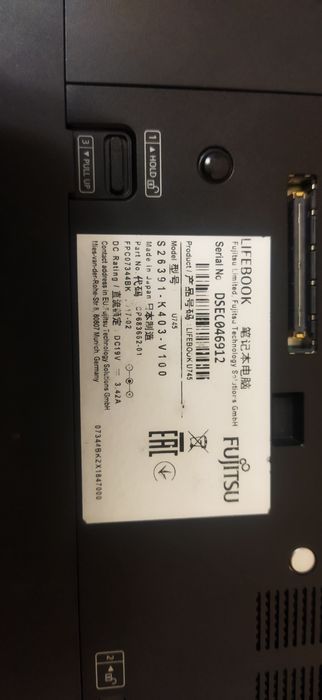 Fujitsu LifeBook U745