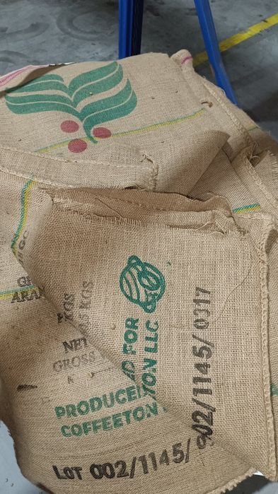 Мішки джутові з під кави