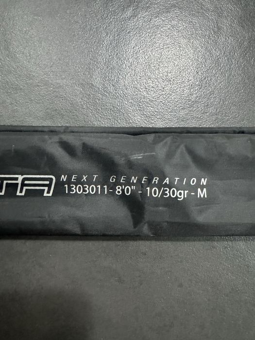 Wędka Abu Garcia Vendetta 244 cm 10-30 g