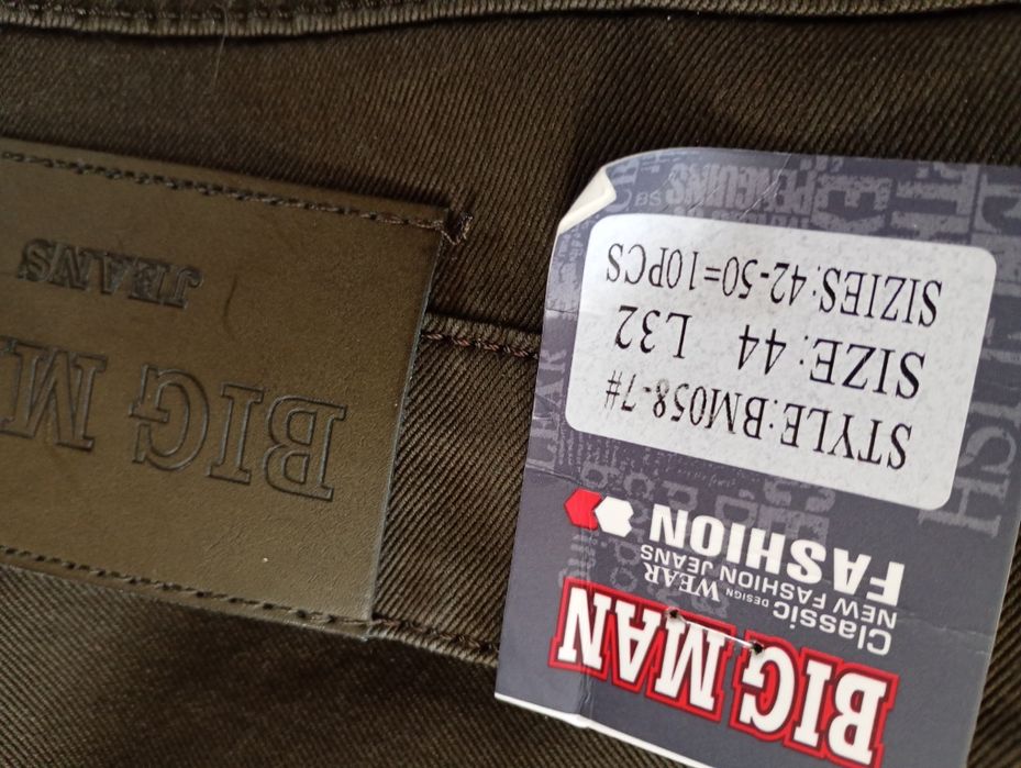 Nowe spodnie męskie khaki 44 L32