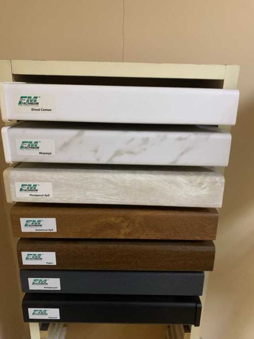 Підвіконня в день замовлення від 70 грн  Подоконники со склада Монтаж