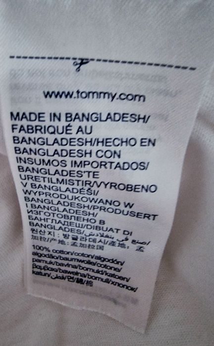 T- shirt z nadrukiem" Tommy Hilfiger ".