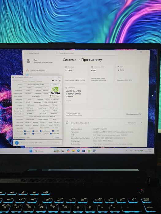 Ігровий ноутбук Asus ROG G512 / RTX 2060 / i7 / SSD 512GB