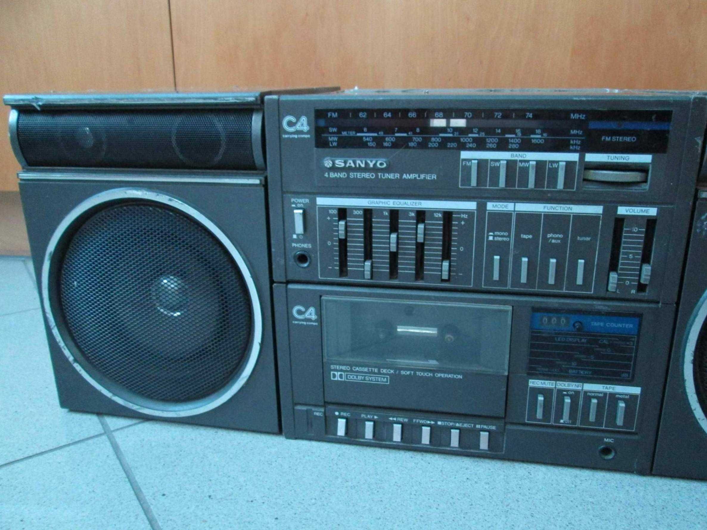SANYO
サンヨー
ファンヒーター
石油
暖房
CFH-U321C
動作品 BOOMBOX SANYO MCD-ZX300F CD + KASETA + RADIO - 7530346078