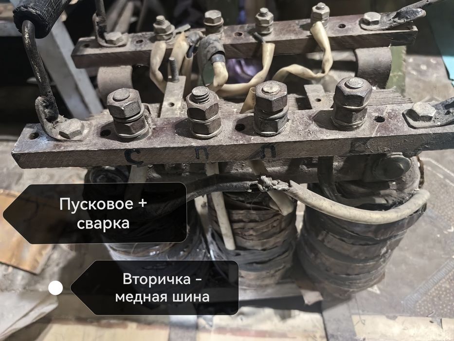 Продам двигатель от соковыжималки