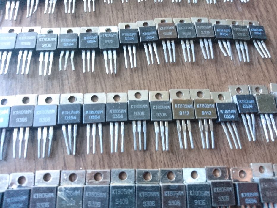 Транзистор КТ805ИМ