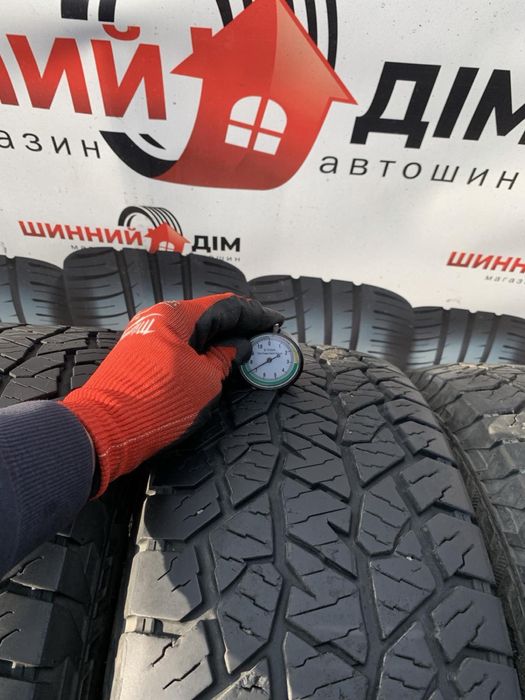 Шини 255/70 R16 Hankook всесезонн 2022 рік 7/8 мм