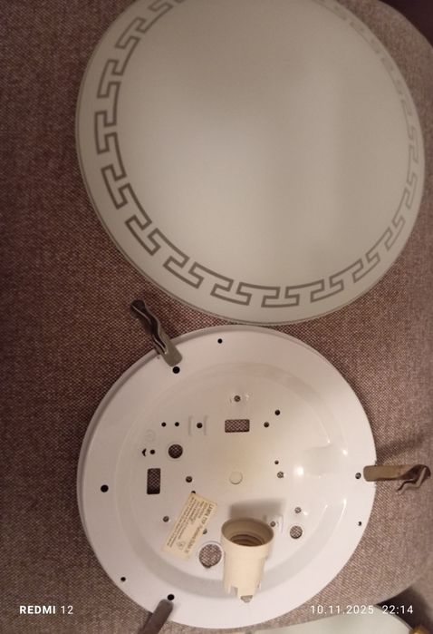 Plafon sufitowy matowy plus Plafon Duna 30