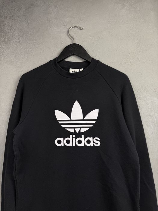 Кофта / Світшот Adidas